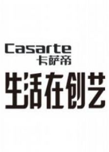 生活在创艺