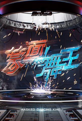维多利亚的秘密