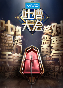 一直播