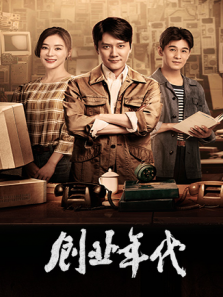 黑枪背后