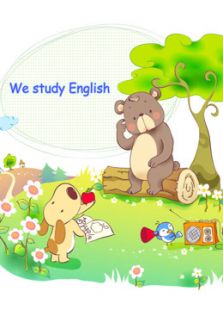 开心乐园幼儿学 第八季