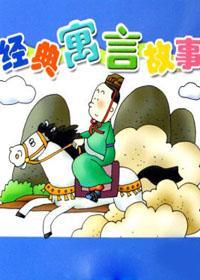 名医话养生 防控疫情特别节目