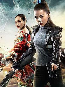 东京血族