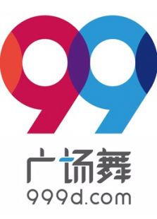 99独家首发