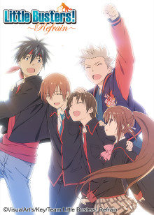 LittleBusters!~Refrain