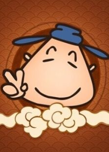 爱上古诗
