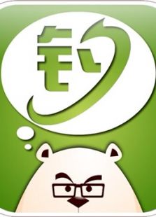 去钓鱼2014