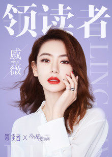 视频小说频道·领读者
