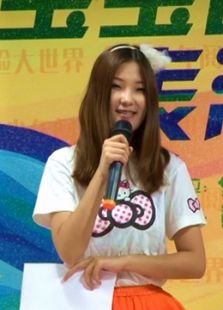童言童语宝宝故事大赛 第一期