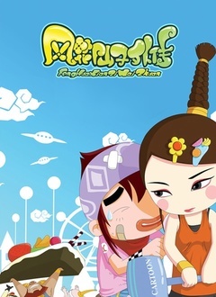 风花仙子外传