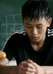辣味青春