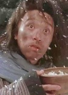 一撇一捺