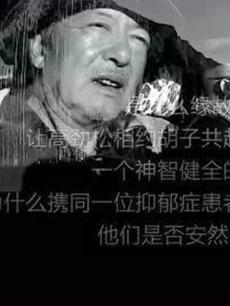 七公里