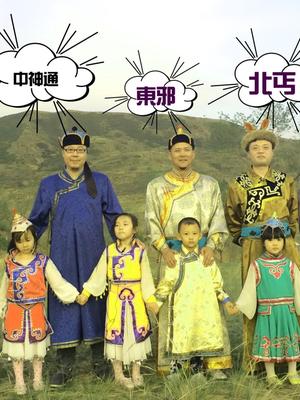 爸爸在这儿 第二季