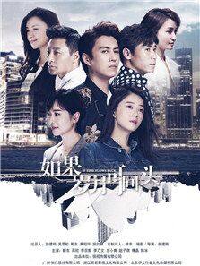 中国刑警803英雄本色