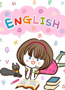 开心乐园幼儿学 第五季