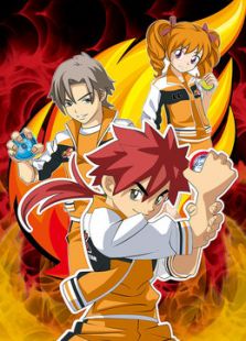 火力少年王2010