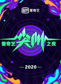 初恋那件小事:精彩放送