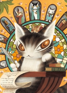 达洋猫 第三季