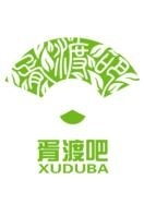牛人胥渡吧
