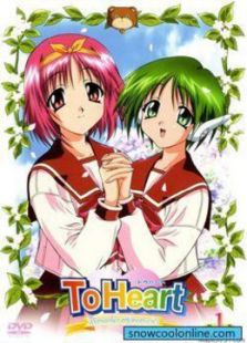 To Heart续回忆永恒
