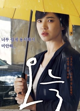 今天2011