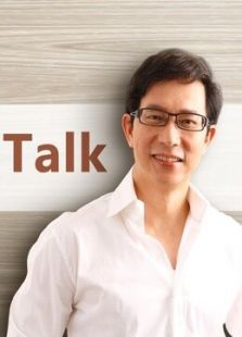 多学多用:Beauty Talk