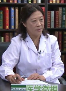 医学微视陈春玲-宫颈癌前病变