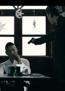 黑白有道