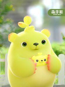 萌芽熊童子 第三季
