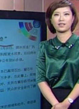 2018元宵晚会