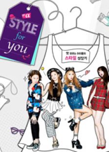 A style For You