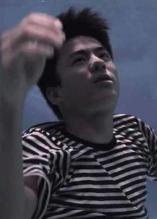 涸