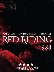 血迷宫:1983