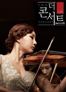 The Concert