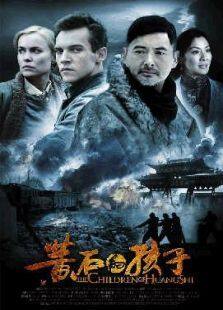007:明日帝国