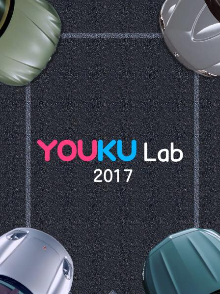 YoukuLab