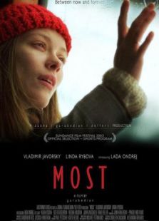 桥 Most