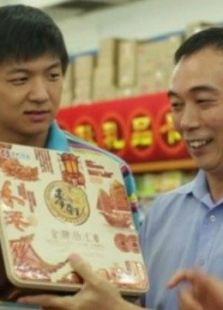 家在情在，我的中秋节