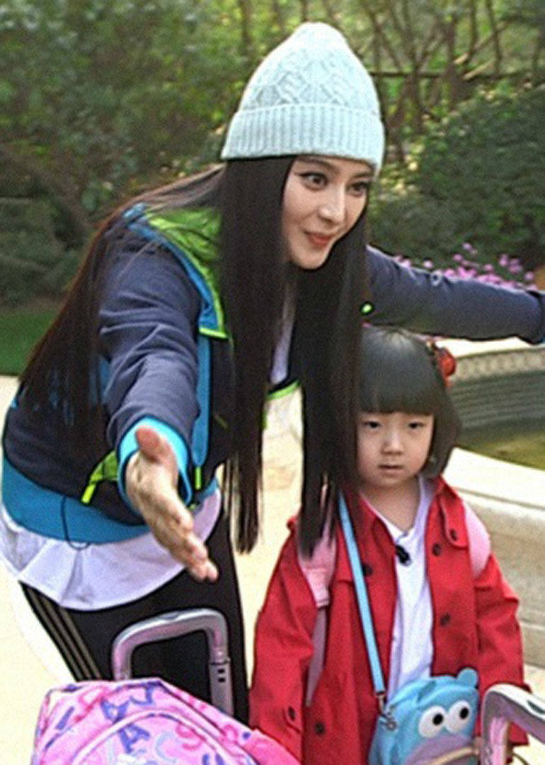 中国爸爸