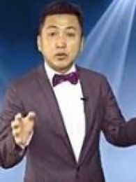 高铭 脱口秀
