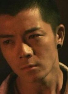 暴走  下