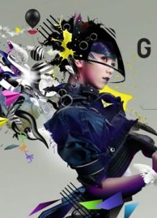 邓紫棋 Get Everybody Moving 2011 演唱会