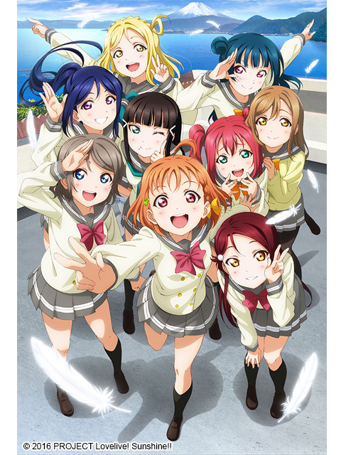 Love Live! Sunshine