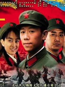 军旗飘扬