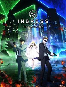 Ingress