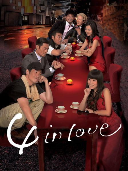4InLove