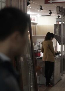 江边有雾