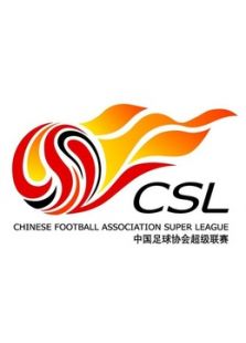 2015中超联赛