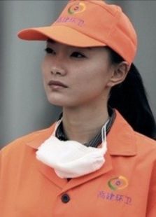 蓉城美容师